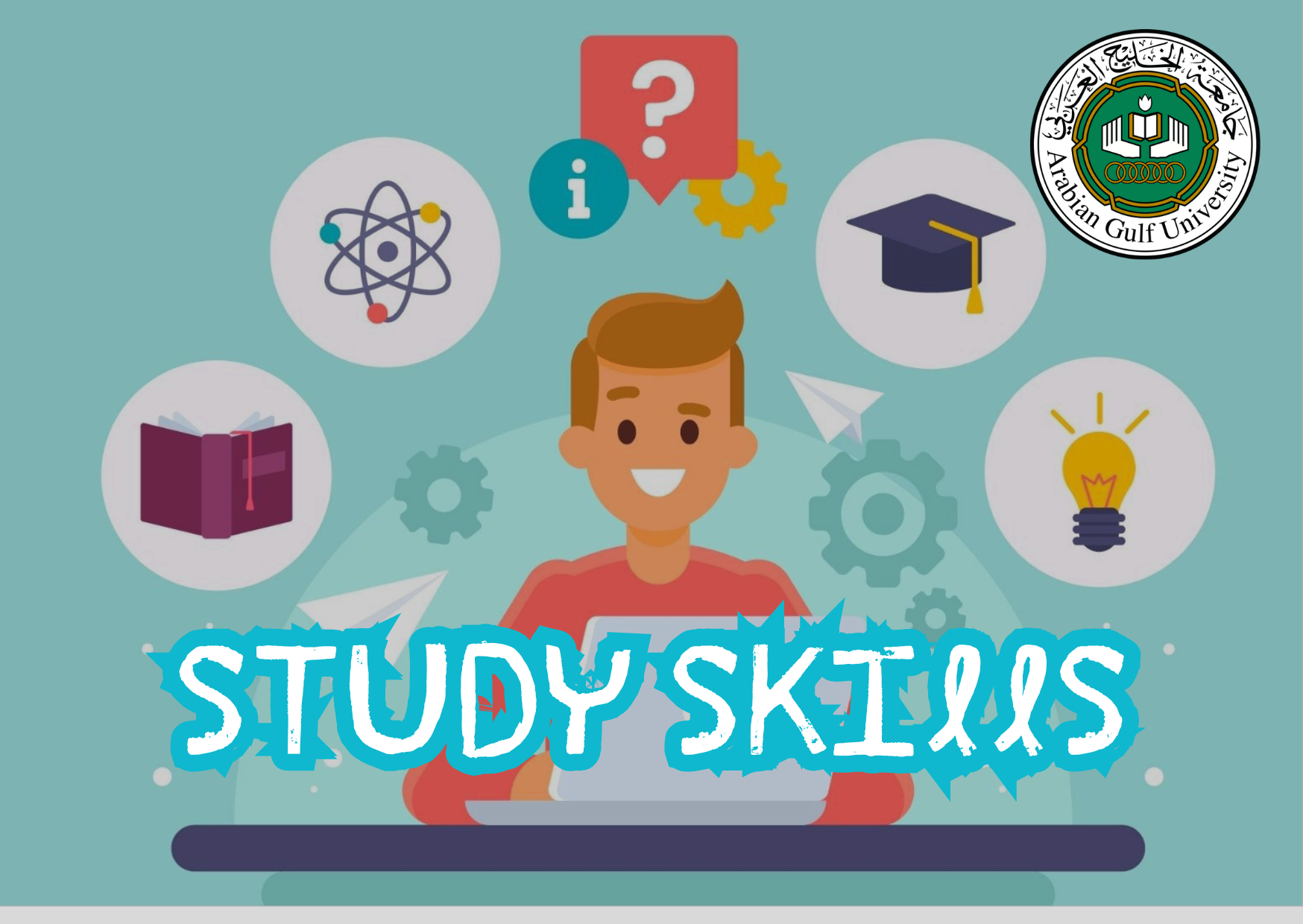 Study Skills (MEDU111) 25-26